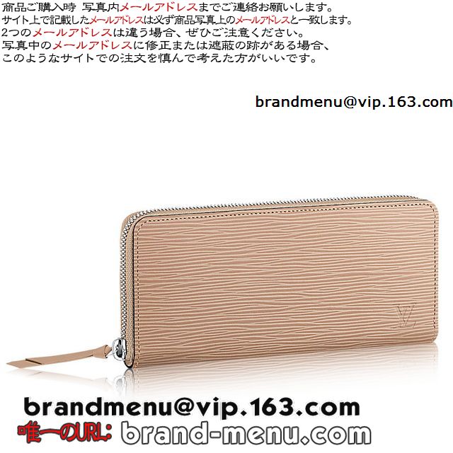 CBg Gs z fB[X |gtHCEN}X M60916 X[p[Rs[
