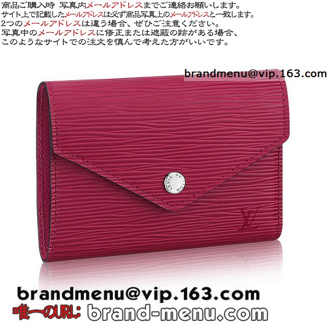 CBg Gs z fB[X |gtHCEBNg[k M62171 X[p[Rs[