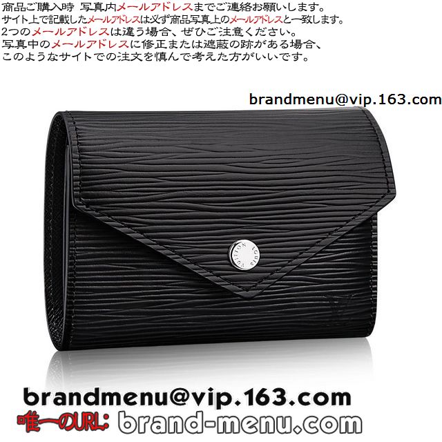 CBg Gs z fB[X |gtHCEBNg[k M62173 X[p[Rs[