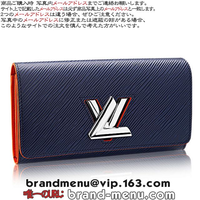 CBg Gs z fB[X |gtHCEcCXg M64401 X[p[Rs[
