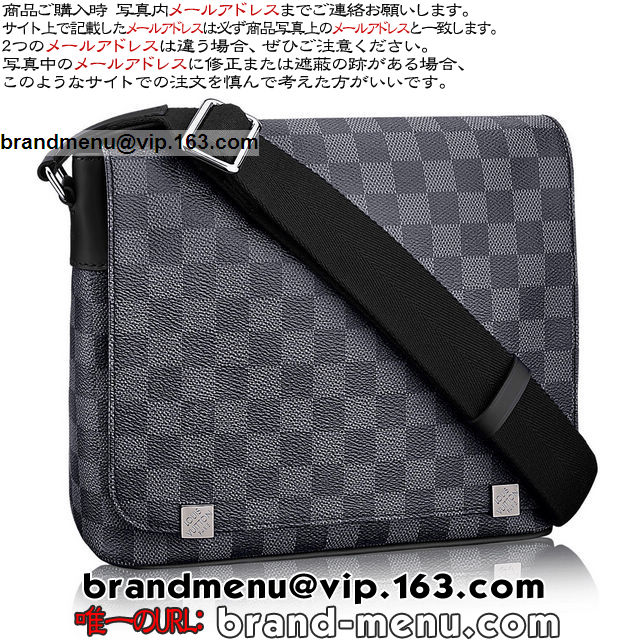 V2016NV CBg _~GOtBbgY V_[obO fBXgNgMM NM N41029  X[p[Rs[