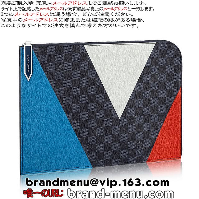 V2016NV CBg _~GOtBbg sJo |[` |VFbgEW[GM N41594 X[p[Rs[