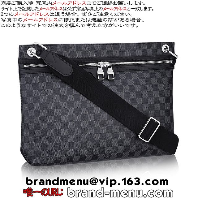 V2016NV CBg _~GOtBbg V_[obO n^[ N41656 X[p[Rs[