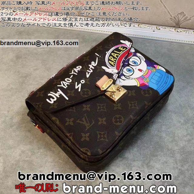 lC}KEAj CBg mO V_[obO Dr.Xv Dr.SLUMP ARALE|VFbgEeBX 423X[p[Rs[