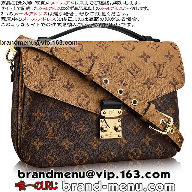 CBg mO V_[obO  |VFbgEeBX M41465X[p[Rs[