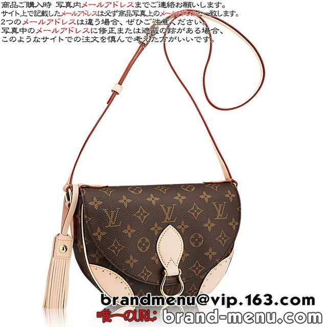 CBg mO V_[obO TEN[ M41481iX[p[Rs[