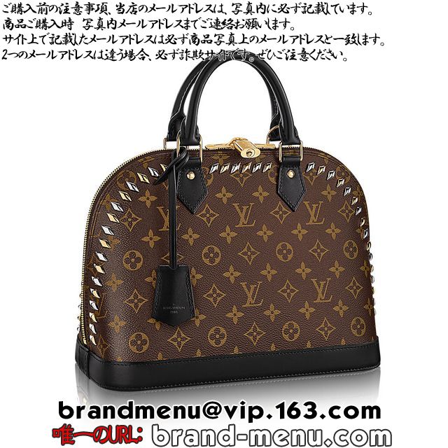 2016V샋CBg mO A}PM V_[obO M41579X[p[Rs[