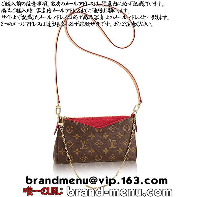 CBg mO pXNb` V_[obO M41638X[p[Rs[