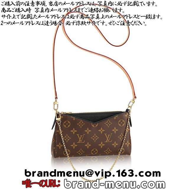 CBg mO pXNb` V_[obO M41639X[p[Rs[