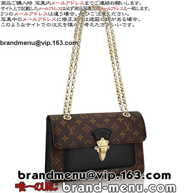 CBg mO V_[obO BNg[ M41730 ubN X[p[Rs[