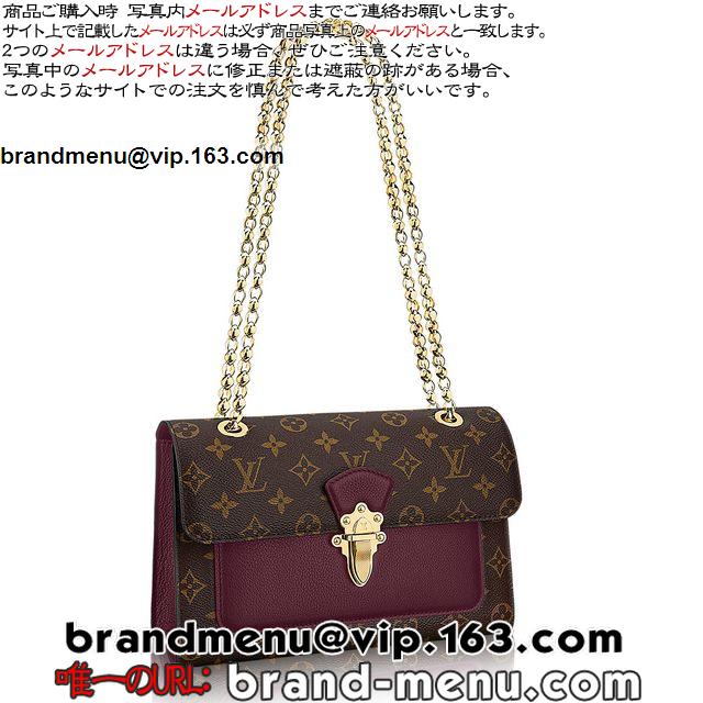 CBg mO V_[obO BNg[ M41732 U X[p[Rs[