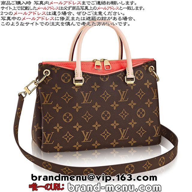 CBg mO pXBB 2WAYnhobO |s[y^ M41734X[p[Rs[