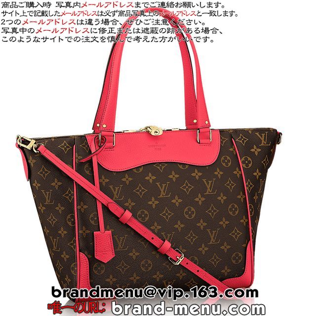 CBg mO GXg[ 2WAYnhobO |s[y^ M41735X[p[Rs[