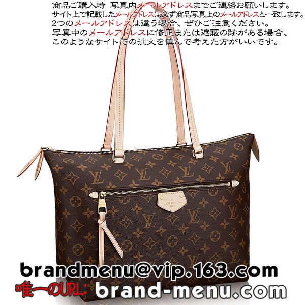 CBg mO g[gobO CGiMM M42267X[p[Rs[