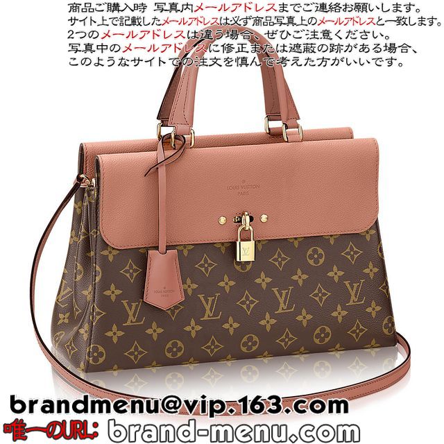 CBg mO XeB[}[obO V_[obO B[iX M42409X[p[Rs[