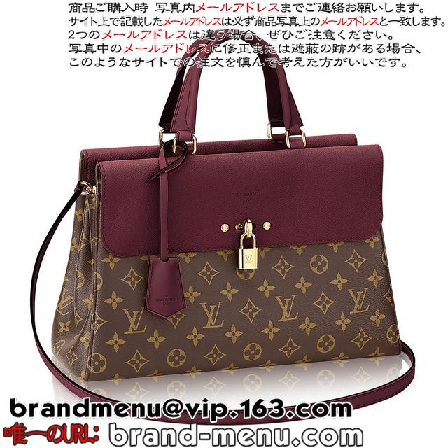 CBg mO XeB[}[obO V_[obO B[iX U M42413X[p[Rs[