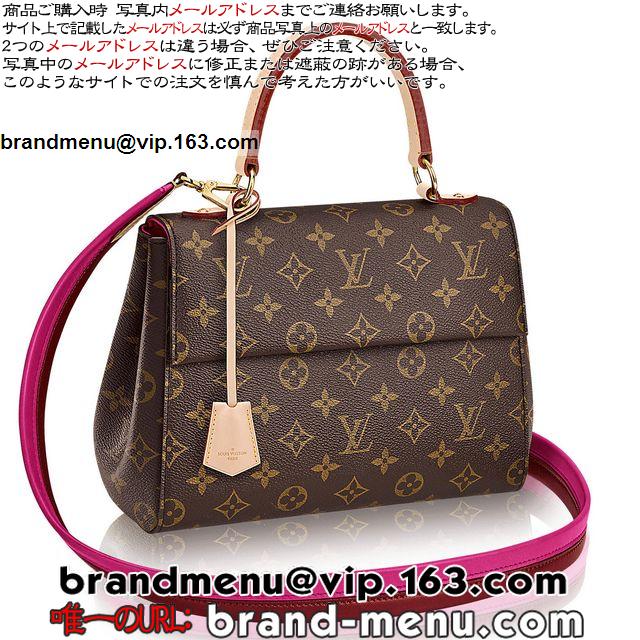 CBg mO V_[obO Nj[BB M42738 X[p[Rs[
