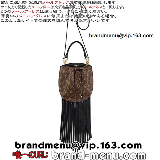 CBg mO V_[obO tWhEmG M43132 X[p[Rs[