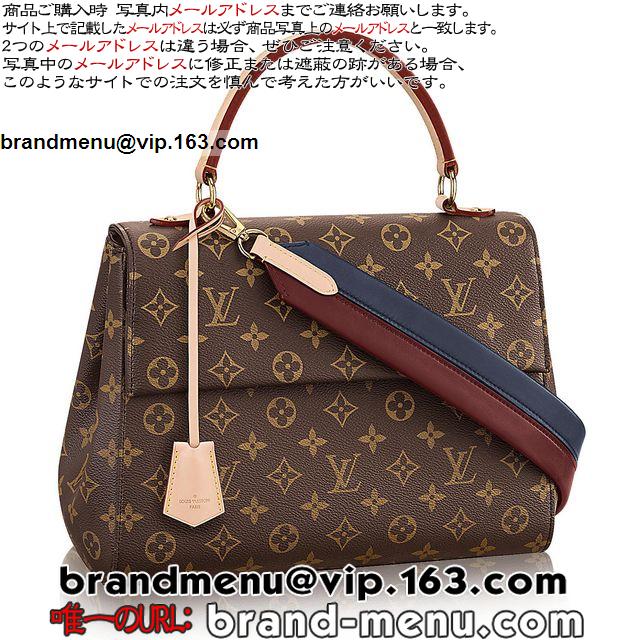 CBg mO V_[obO Nj[MM M43236 X[p[Rs[