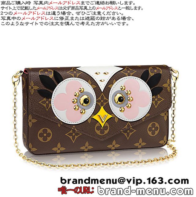 CBg mO V_[obO |VFbgEtF[`FM62415 2017NV썂iX[p[Rs[