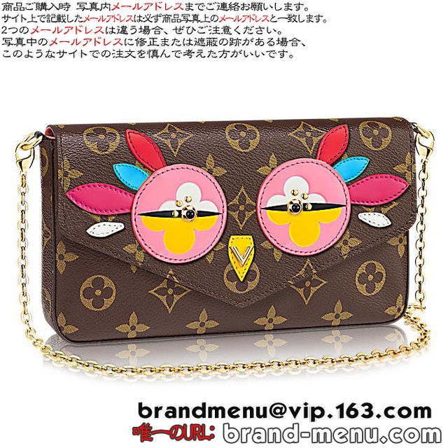 CBg mO V_[obO |VFbgEtF[`FM62416 2017NV썂iX[p[Rs[