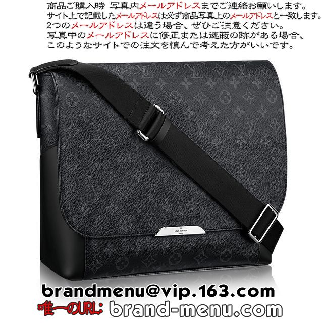 CBg mOEGNvX LoX Y V_[obO bZW[obOMM M40539X[p[Rs[