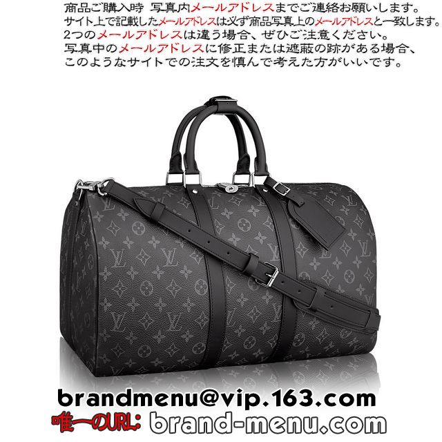 CBg mOEGNvX LoX Y L[|EohG[45 M40569X[p[Rs[