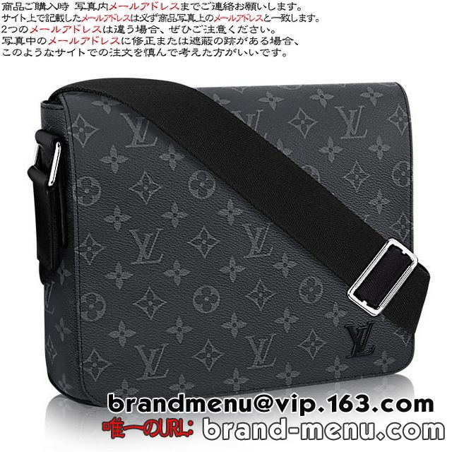 CBg mOEGNvX Y V_[obO fBXgNgMM NM M44001X[p[Rs[