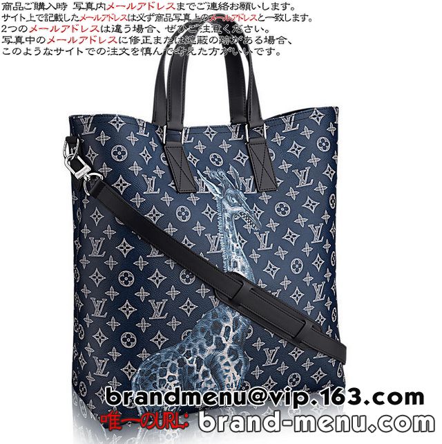 CBg mOEGNvX Y g[gobO M54127X[p[Rs[