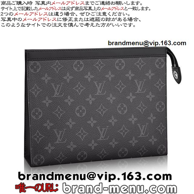 CBg mOEGNvX fragment Y Nb`obO |VFbgEH[W M61692X[p[Rs[