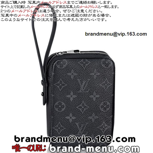 CBg mOEGNvX fragment Y {bNXENb` M61872X[p[Rs[