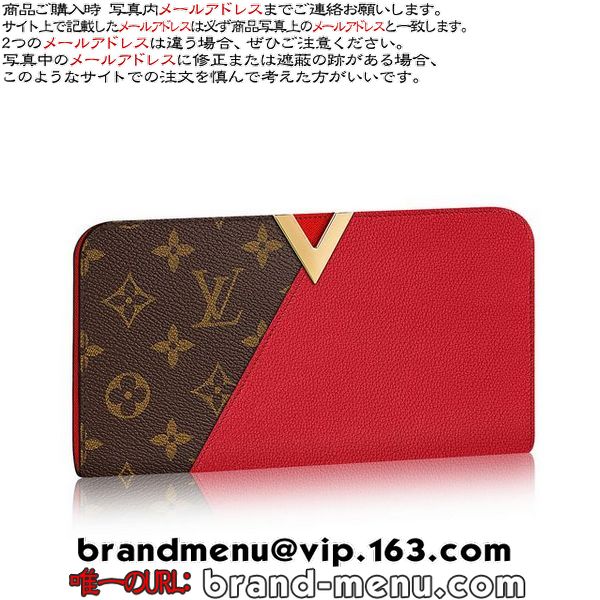 CBgmO |gtHCELm M56174X[p[Rs[܂蒷z X[Y