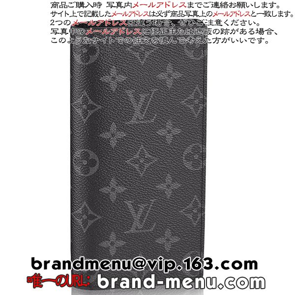 CBgmOEGNvX LoX M61697 qV2016VVf X[p[Rs[z
