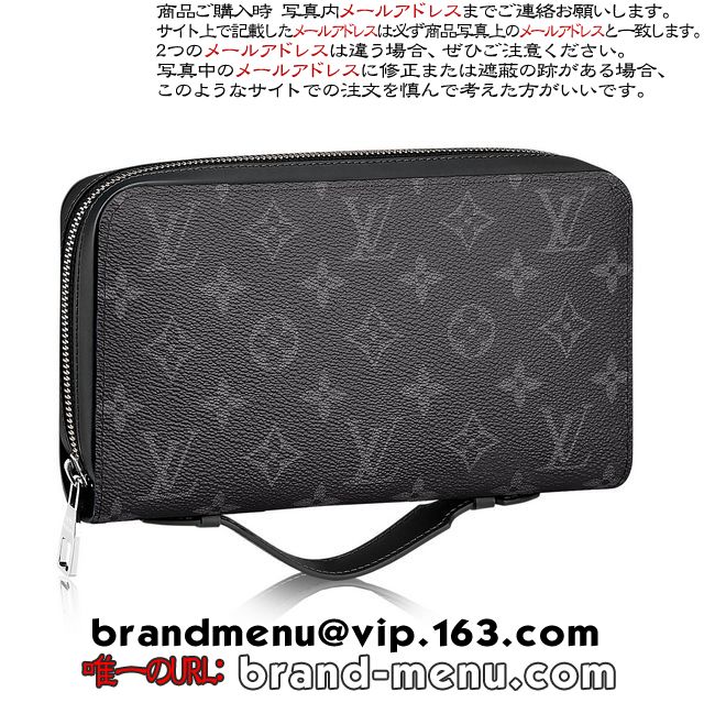 CBgmOEGNvX LoX M61698 qV2016VVf X[p[Rs[z