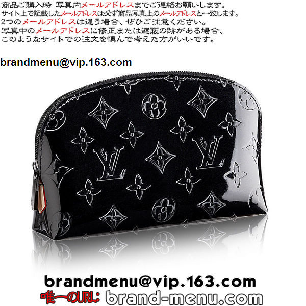 X[p[Rs[CBgmOEFj |VFbgRXeBbN M90085 U