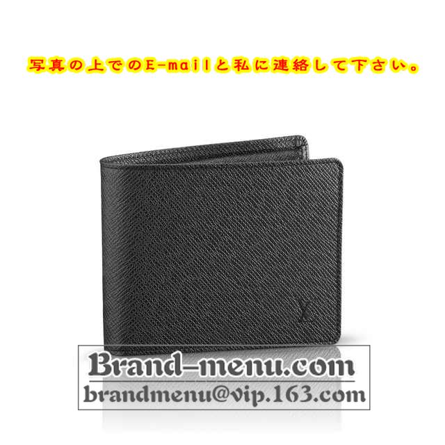 M31112スーパーコピー