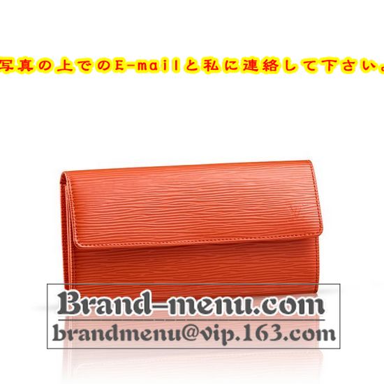 M60323スーパーコピー