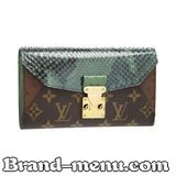 LOUIS VUITTON送料無料