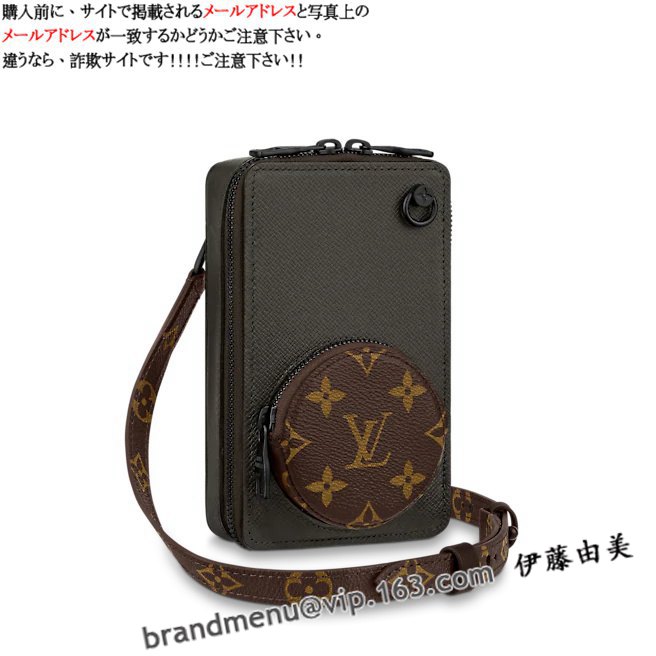 CBg mOGNvX YV_[obO tH{bNX M30581X[p[Rs[