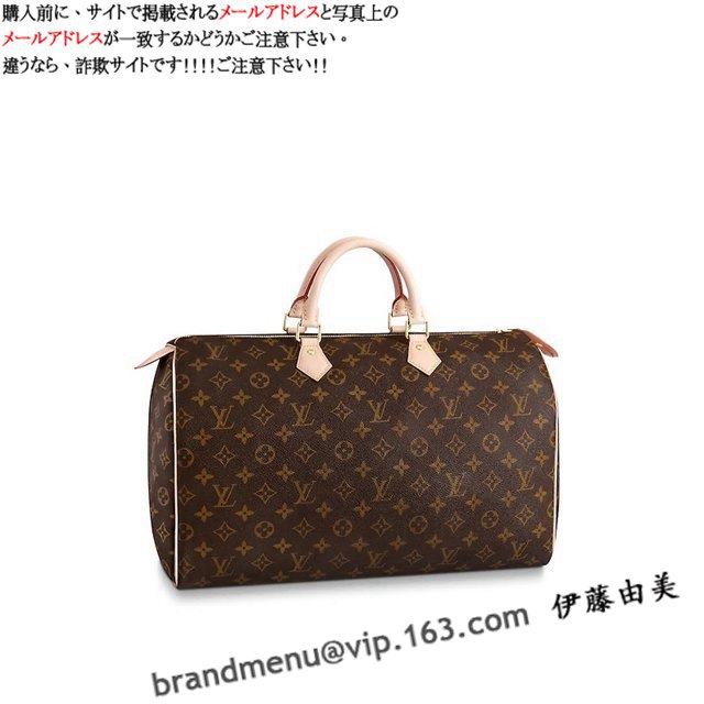 CBg mO nhobO Xs[fB 40 M41106X[p[Rs[