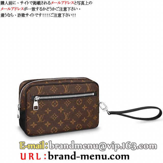CBg mO}JT[ Y ZJhobO |VFbgEJTC M42838X[p[Rs[