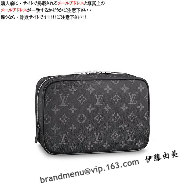 CBg mO GNvX Y gx|[` gD[XEg GM M43383X[p[Rs[