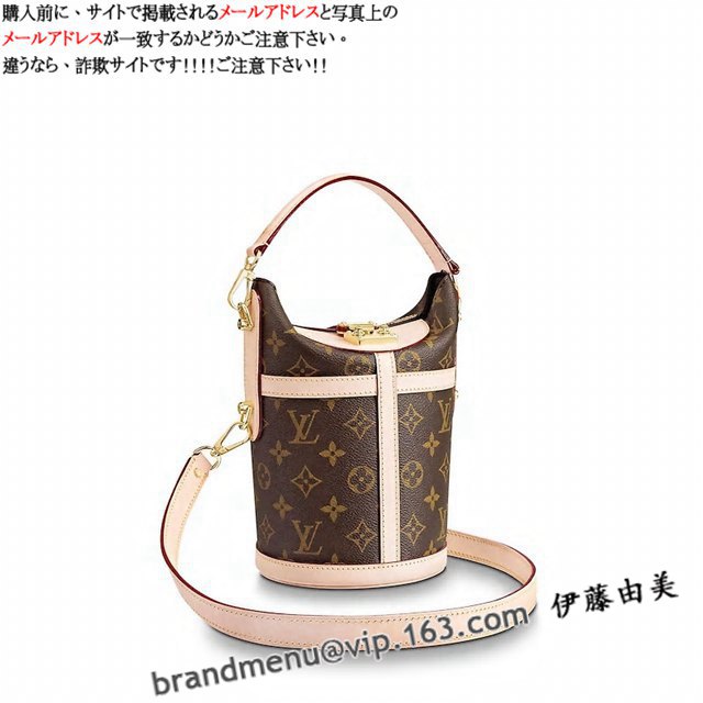 CBg mO V_[obO_btobO M43587X[p[Rs[