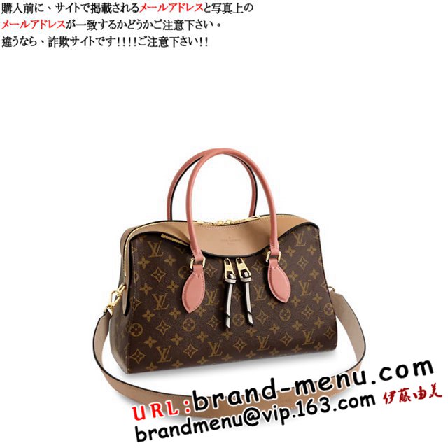 CBg mO nhobO eC[g[g M43656X[p[Rs[