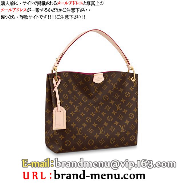 CBg mO nhobO O[Xt PM M43700X[p[Rs[