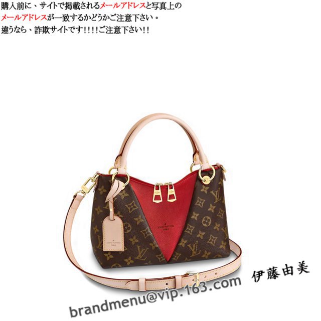 CBg mO V_[obO2way 2020lCVg[g BB M43966 X[YX[p[Rs[