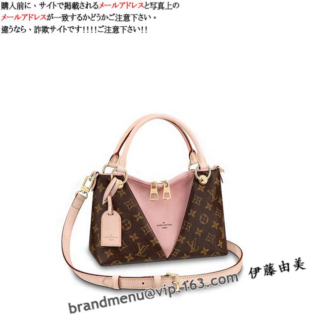 CBg mO V_[obO2way 2020lCVg[g BB M43967 [Yv[hX[p[Rs[