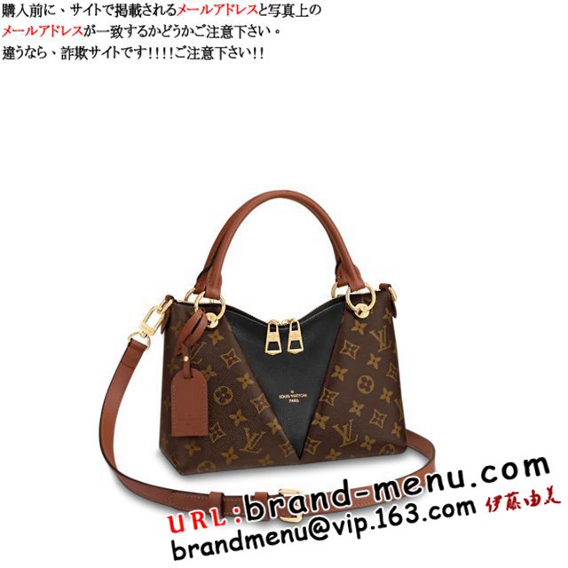 CBg mO V_[obO2way 2020lCVg[g BB M43976 m[X[p[Rs[