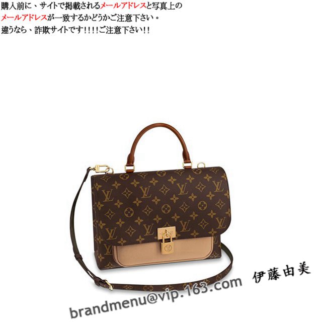 CBg mO nhobO }j M44257X[p[Rs[