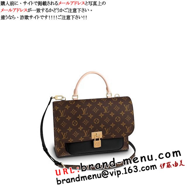 CBg mO nhobO }j M44259X[p[Rs[